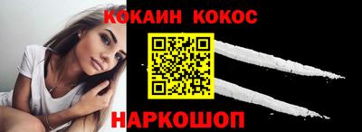МДМА Комсомольск-на-Амуре