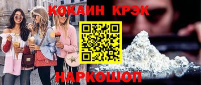 герыч Конаково