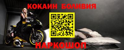 герыч Конаково