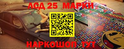 герыч Конаково