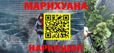 кокаин Коммунар