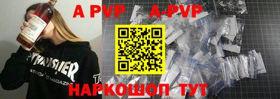 кокаин Коммунар