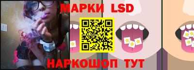 кокаин Коммунар