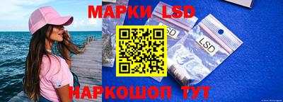 герыч Конаково