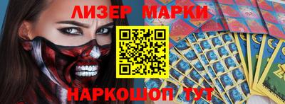 герыч Конаково