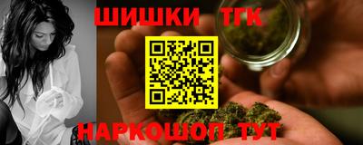 кокаин Коммунар