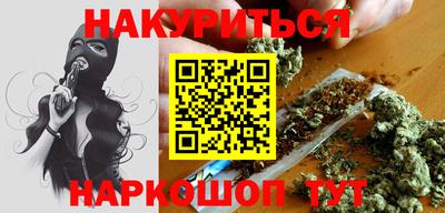 герыч Конаково