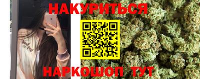 герыч Конаково