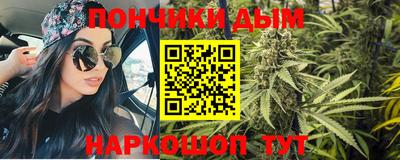 кокаин Коммунар