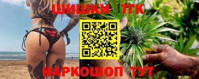 герыч Конаково
