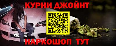 кокаин Коммунар