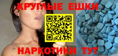 герыч Конаково