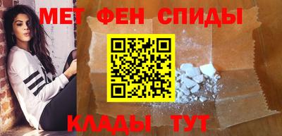 кокаин Коммунар