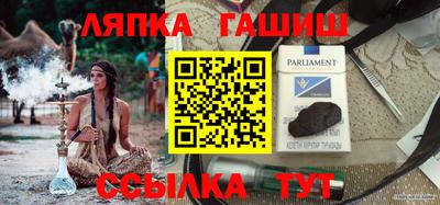 кокаин Коммунар