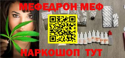 герыч Конаково