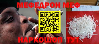 герыч Конаково