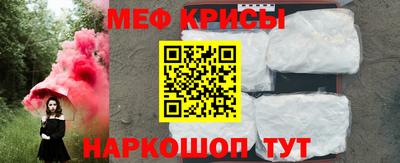 МДМА Комсомольск-на-Амуре